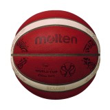 MOLTEN FIBA BASKETBALL WORLD CUP 2019 SIZE 7 B7G5000-M9C Πορτοκαλί