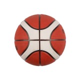 MOLTEN FIBA APPROVED BASKETBALL SIZE 7 B7G2010 Orange