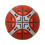 MOLTEN FIBA BASKETBALL WORLD CUP 2023 OFFICIAL GAME BALL REPLICA MODEL SIZE 7 Καφέ Εικόνα 0