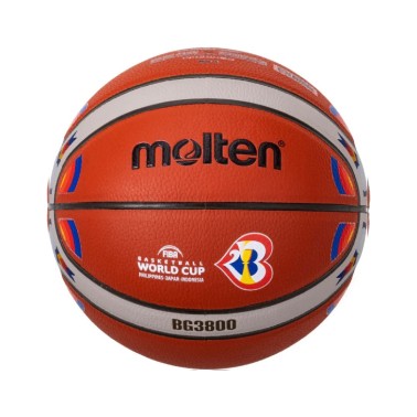 MOLTEN FIBA BASKETBALL WORLD CUP 2023 OFFICIAL GAME BALL REPLICA MODEL SIZE 7 Καφέ
