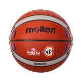 MOLTEN FIBA BASKETBALL WORLD CUP 2023 OFFICIAL GAME BALL REPLICA MODEL SIZE 7 Καφέ Εικόνα 