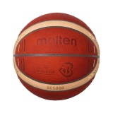 MOLTEN FIBA BASKETBALL WORLD CUP 2023 OFFICIAL GAME BALL SIZE 7 B7G5000-M3P Brown Image 