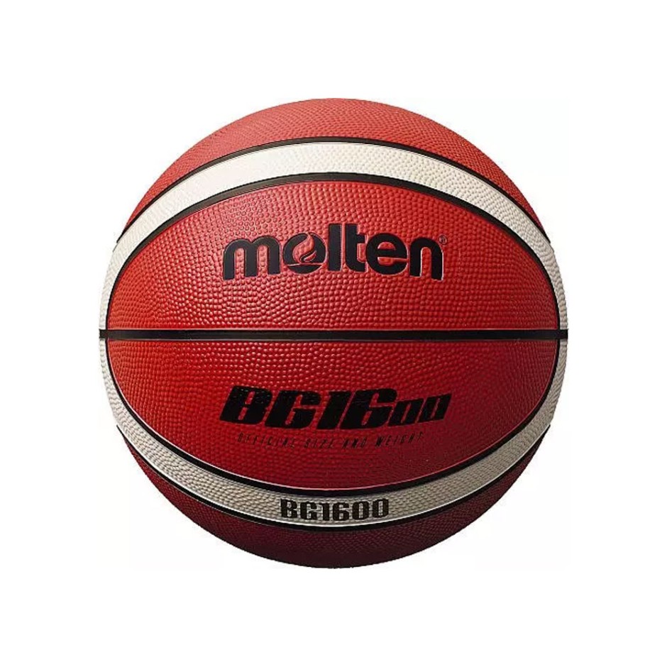 MOLTEN RUBBER COVER SIZE7 B7G1600 Orange