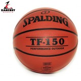 ΜΠΑΛΕΣ SPALDING  TF150 SIZE 7 73-953Z1 Πορτοκαλί