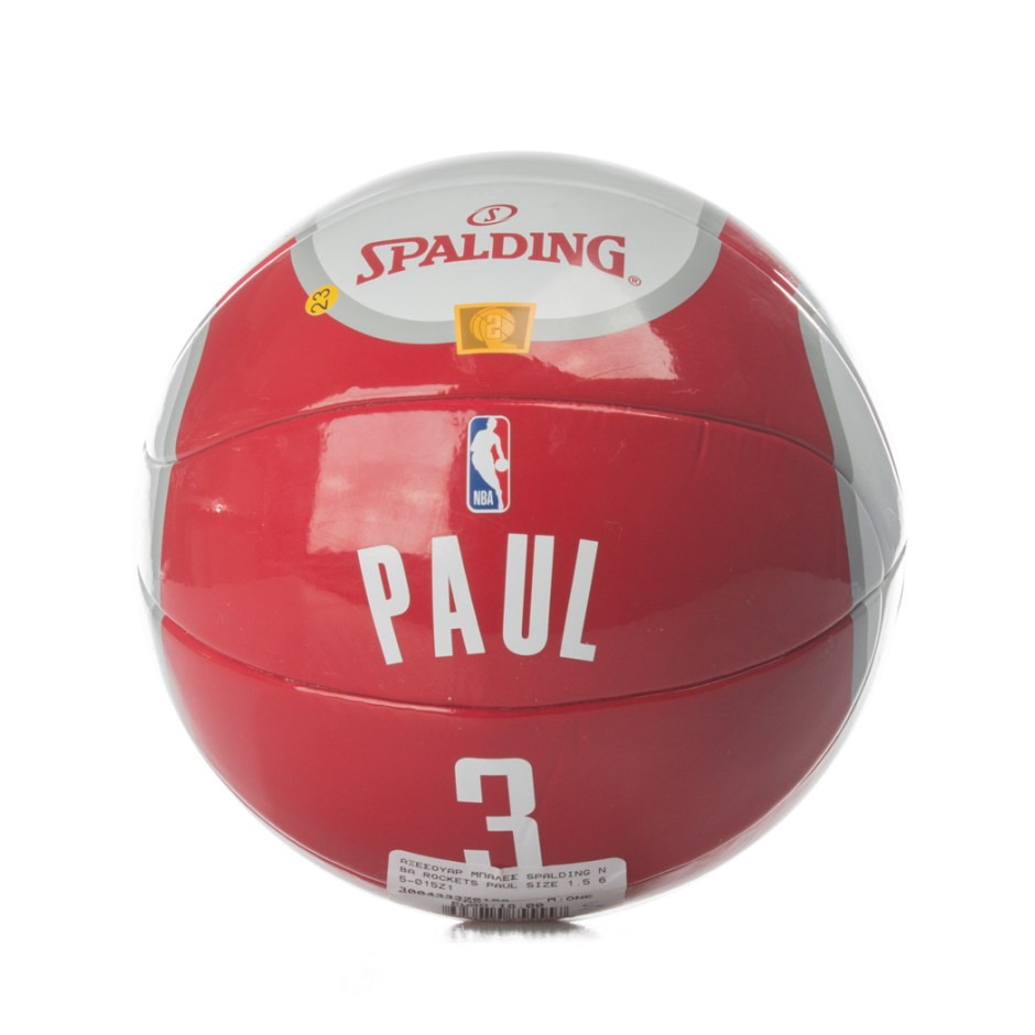 SPALDING NBA ROCKETS PAUL SIZE 1.5 65-015Z1 Κόκκινο