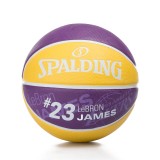 SPALDING NBA PLAYER LEBRON JAMES S7 83-848Z1 Κίτρινο