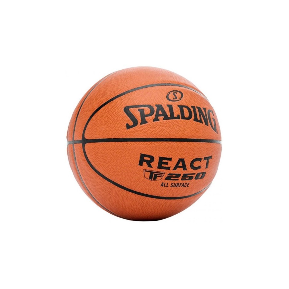 Μπάλα Μπάσκετ Πορτοκαλί - Spalding Excel TF-500