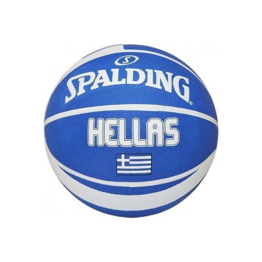 SPALDING GREEK OLYMPIC BALL SIZE7 83-424Z1 Blue