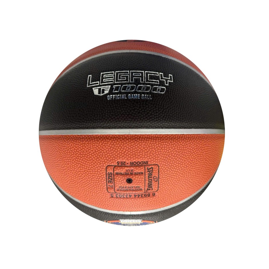 Μπάλα Μπάσκετ Πολύχρωμη - Spalding TF-1000 Legacy EuroLeague Final Four Athens 2026