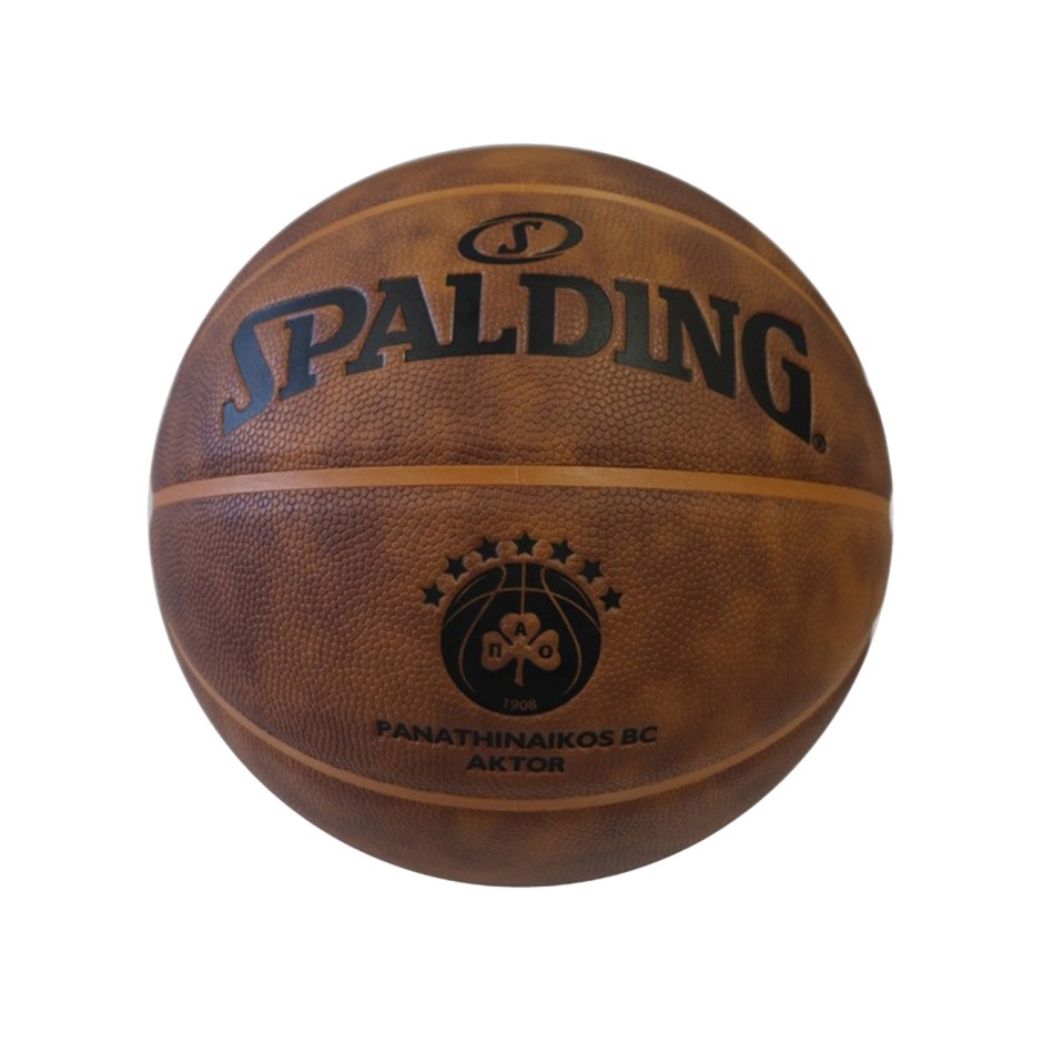 Μπάλα Μπάσκετ Καφέ - Spalding 2025 Antique Panathinaikos Euroleague