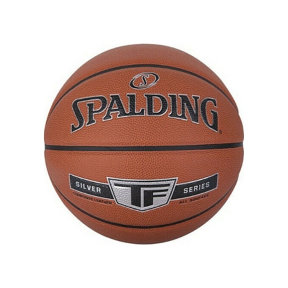 Μπάλα Μπάσκετ Καφέ - Spalding TF Silver