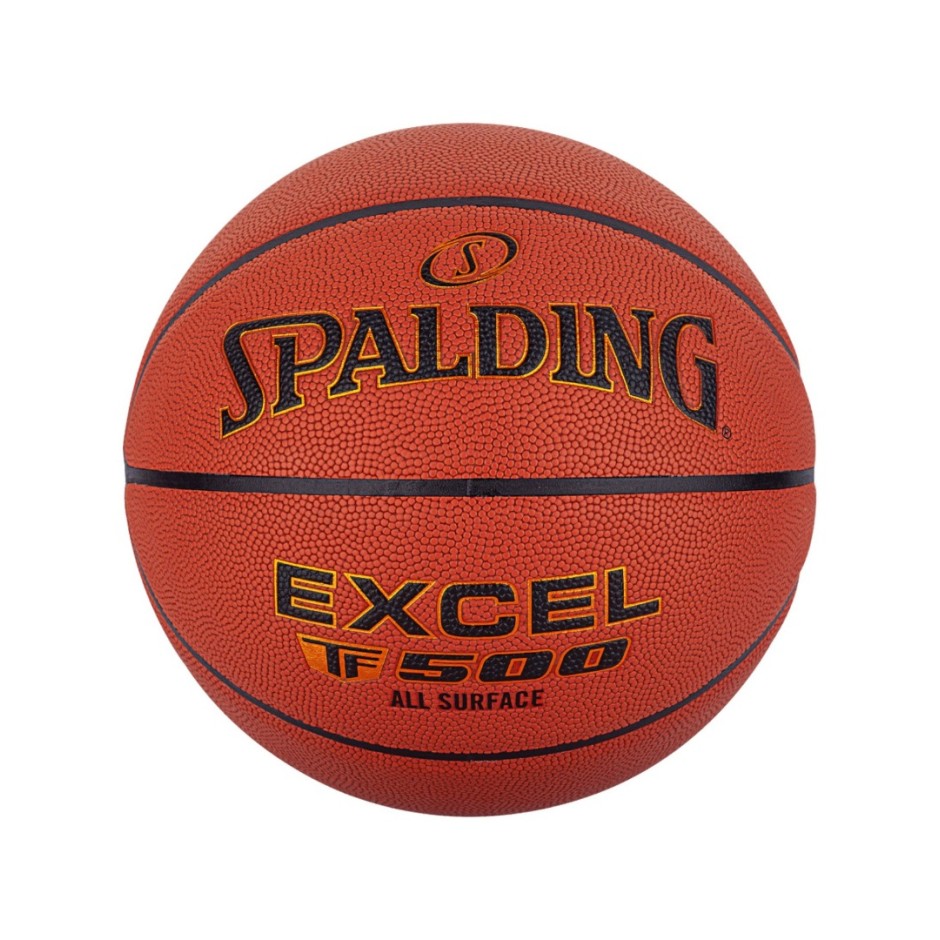 Μπάλα Μπάσκετ Πορτοκαλί - Spalding Excel TF-500