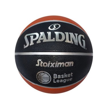 Μπάλα Μπάσκετ - Spalding TF-150 Greek Stoiximan League