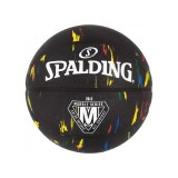 SPALDING MARBLE SERIES SIZE7 84-398Z1 Black Image 