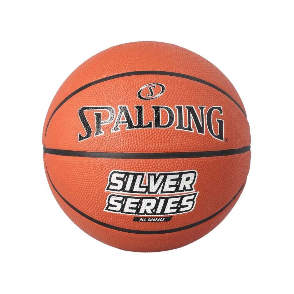 SPALDING SILVER SERIES RUBBER SIZE7 84-541Z1 Brown