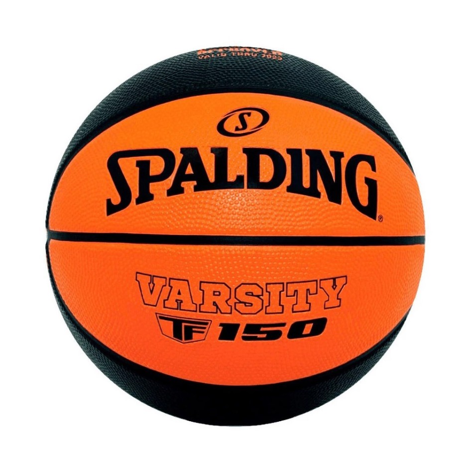 SPALDING VARSITY FIBA TF-150 SIZE 7 84-620Z1 Colorful