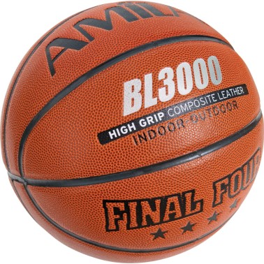 AMILA ΜΠΑΛΑ BASKET AMILA #7 PU LB7 - BL3000 41525-13 Καφέ