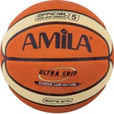 Μπάλα Μπάσκετ Πορτοκαλί - Amila Cellular No5 Εικόνα 