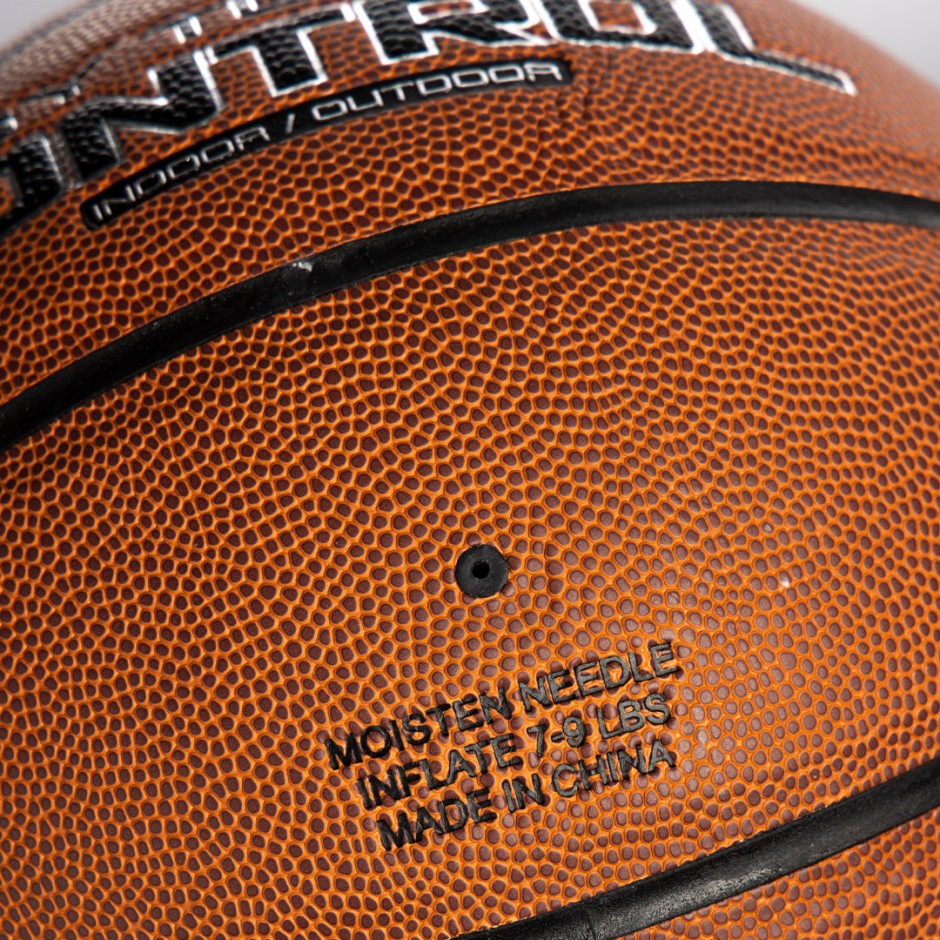 Μπάλα Μπάσκετ Καφέ - VENIMO 