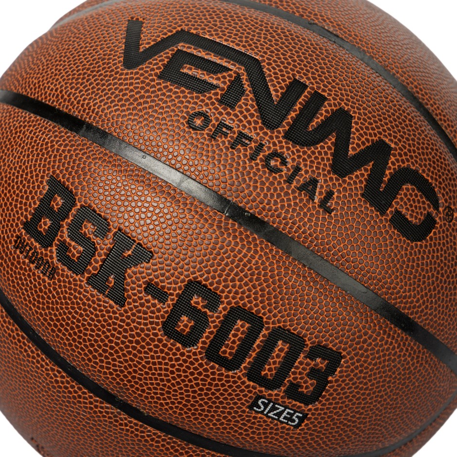 Μπάλα Μπάσκετ Καφέ - VENIMO BSK-6003