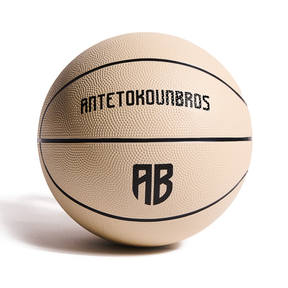 Μπάλα Μπάσκετ Λευκή - Antetokounbros We Are All Bros 