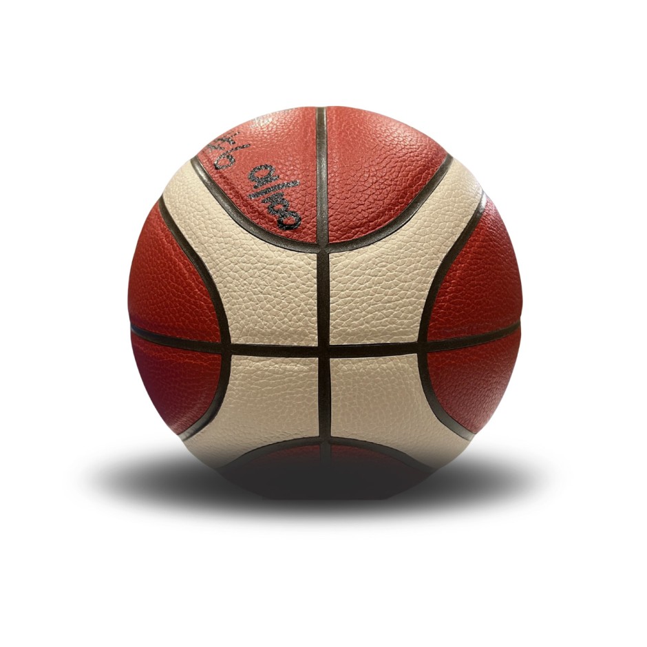 Signed Ball by Nick Galis - Trace 'N Chase Nick Galis Autographed Authentic Molten BG-4500 FIBA #6, Limited To 100