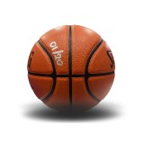 Signed Ball by Nick Galis - Trace 'N Chase Nick Galis Autographed Authentic Spalding NBA Replica 'HOF 17', Limited To 20 Image 0