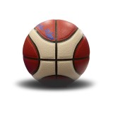 Signed Ball by Nick Galis - Trace 'N Chase Nick Galis Autographed Authentic Molten BG-4500 FIBA #4, Limited To 87 Image 0