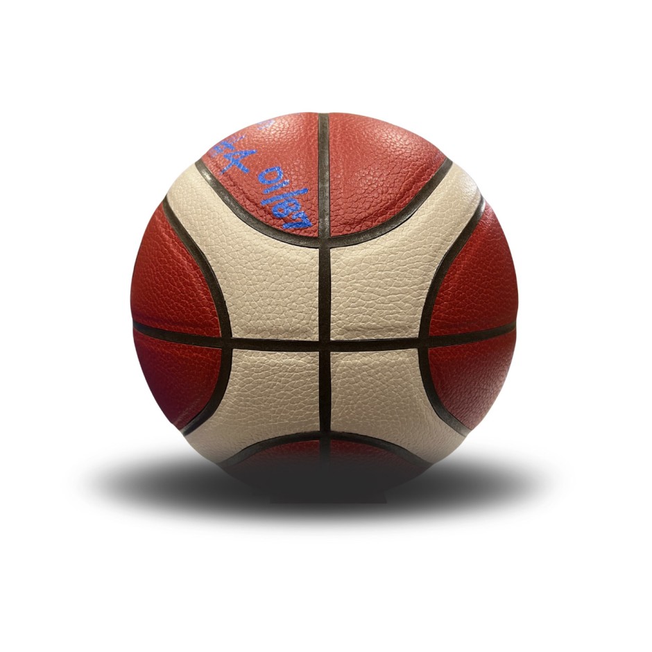 Signed Ball by Nick Galis - Trace 'N Chase Nick Galis Autographed Authentic Molten BG-4500 FIBA #4, Limited To 87