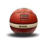 Signed Ball by Nick Galis - Trace 'N Chase Nick Galis Autographed Authentic Molten BG-4500 FIBA #4, Limited To 87 Image 1