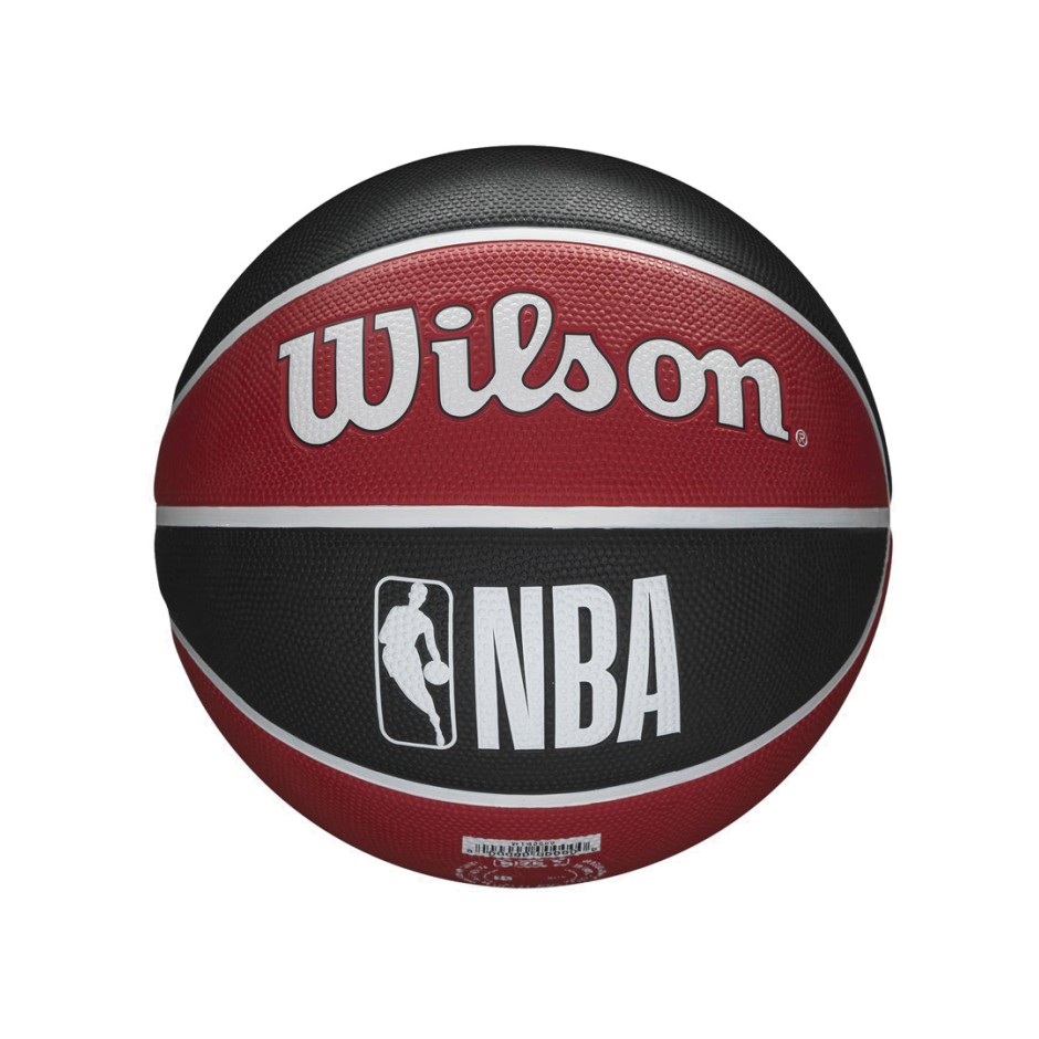 WILSON NBA TEAM TRIBUTE BSKT CHI BULLS SIZE 7 WTB1300XBCHI One Color