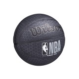 WILSON NBA FORGE PRO PRINTED BSKT SZ7 SIZE 7 WTB8001XB07 One Color Image 0