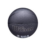 WILSON NBA FORGE PRO PRINTED BSKT SZ7 SIZE 7 WTB8001XB07 One Color Image 1
