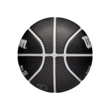 WILSON NBA PLAYER ICON - OUTDOOR - SIZE 7  KEVIN WZ4006001XB7 Black Image 2