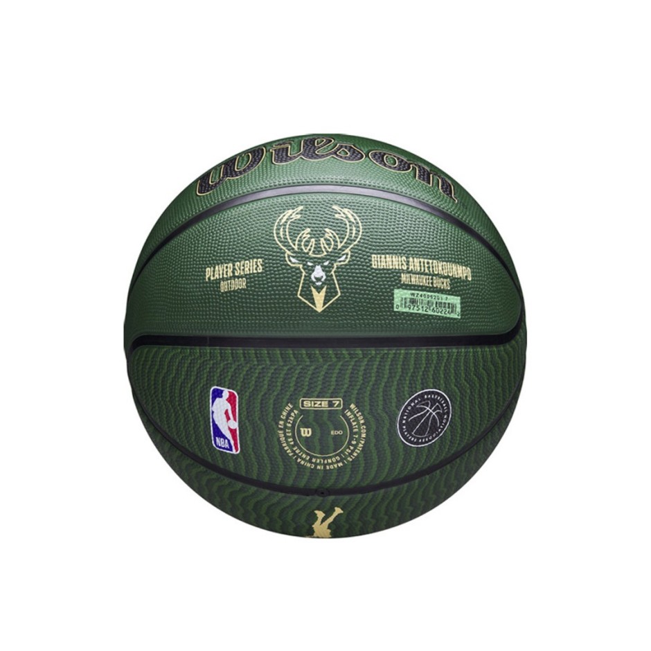 WILSON NBA PLAYER ICON - OUTDOOR - SIZE 7  GIANNIS WZ4006201XB7 Green