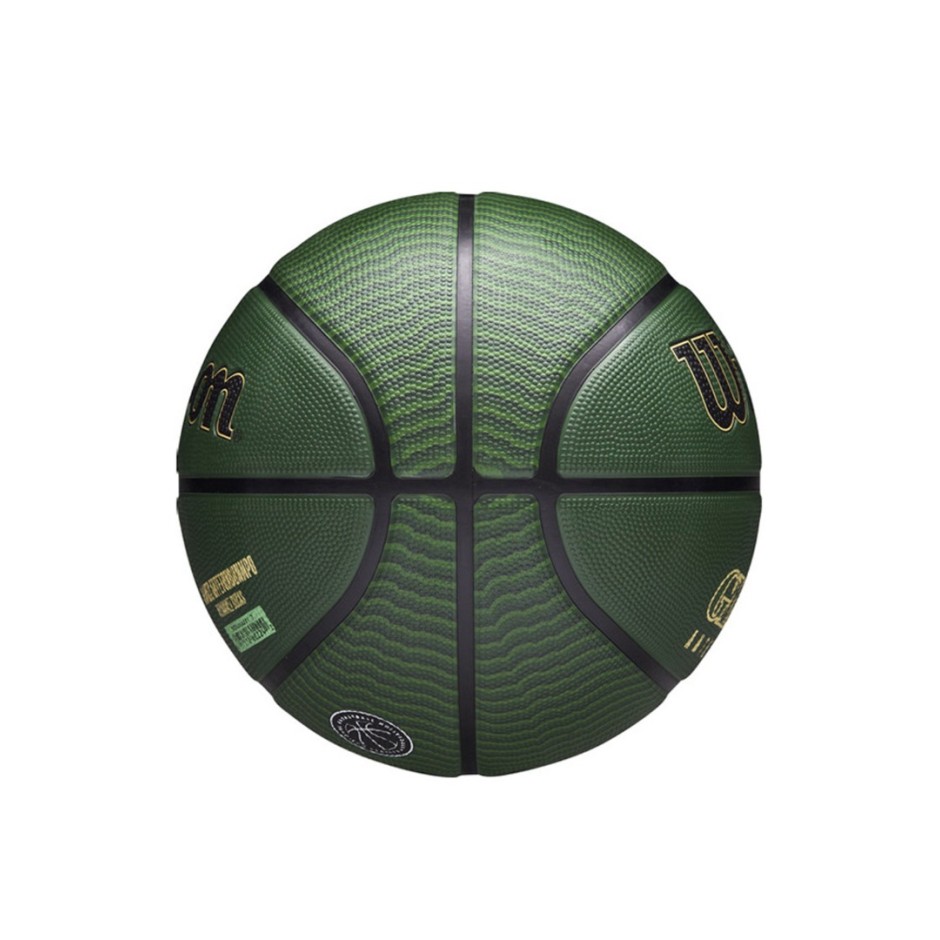 WILSON NBA PLAYER ICON - OUTDOOR - SIZE 7  GIANNIS WZ4006201XB7 Green