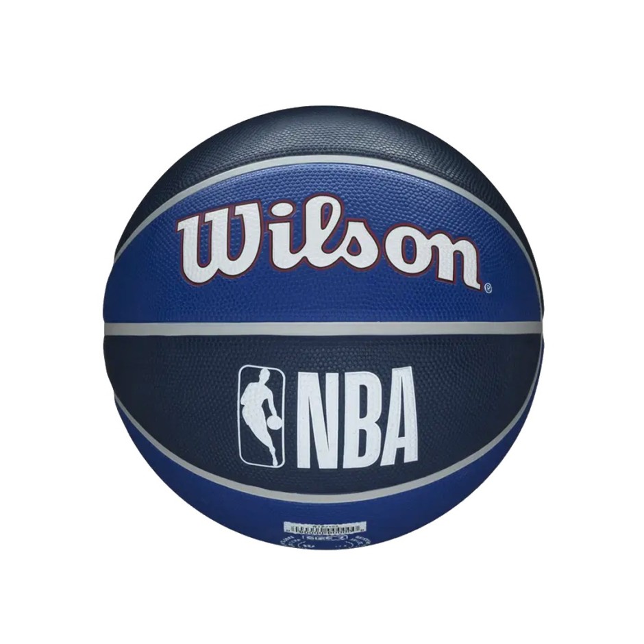 WILSON NBA TEAM TRIBUTE BSKT DET PISTONS S7 WTB1300XBDET One Color