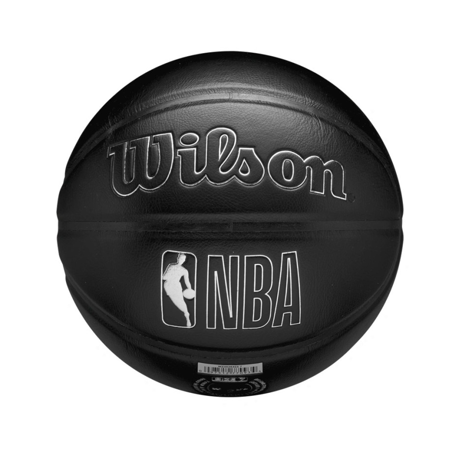 Μπάλα Μπάσκετ Μαύρη - Wilson NBA Team Premiere Chicago Bulls