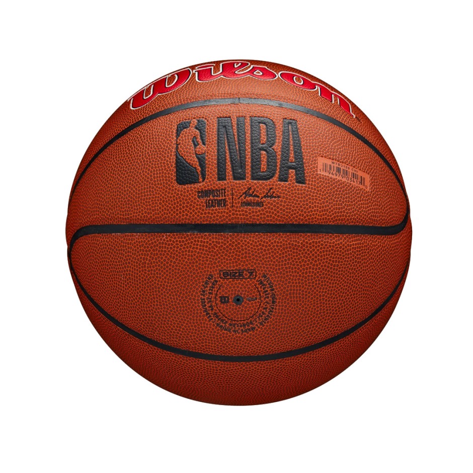 Μπάλα Μπάσκετ Καφέ - Wilson NBA Team Alliance Basketball Chicago Bulls