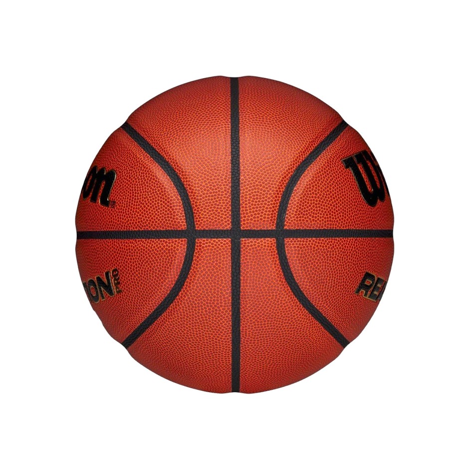 Basketball Brown - Wilson Reaction Pro