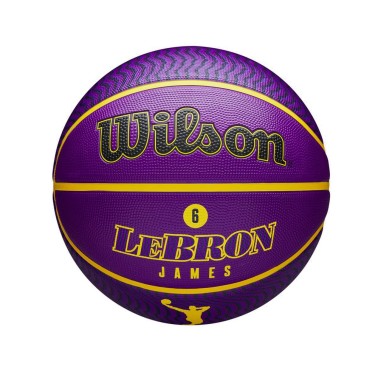Μπάλα Μπάσκετ Μωβ - Wilson NBA Player Icon LeBron