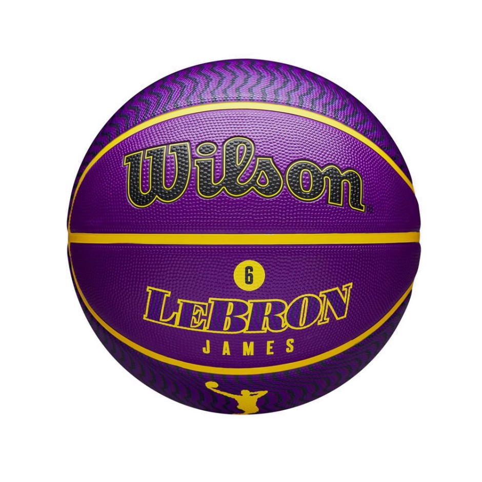Μπάλα Μπάσκετ Μωβ - Wilson NBA Player Icon LeBron