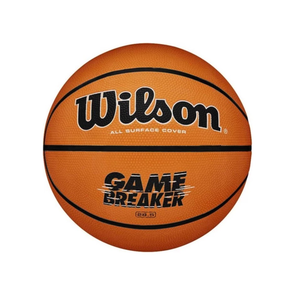 WILSON GAMBREAKER BSKT SZ7 WTB0050XB7 One Color