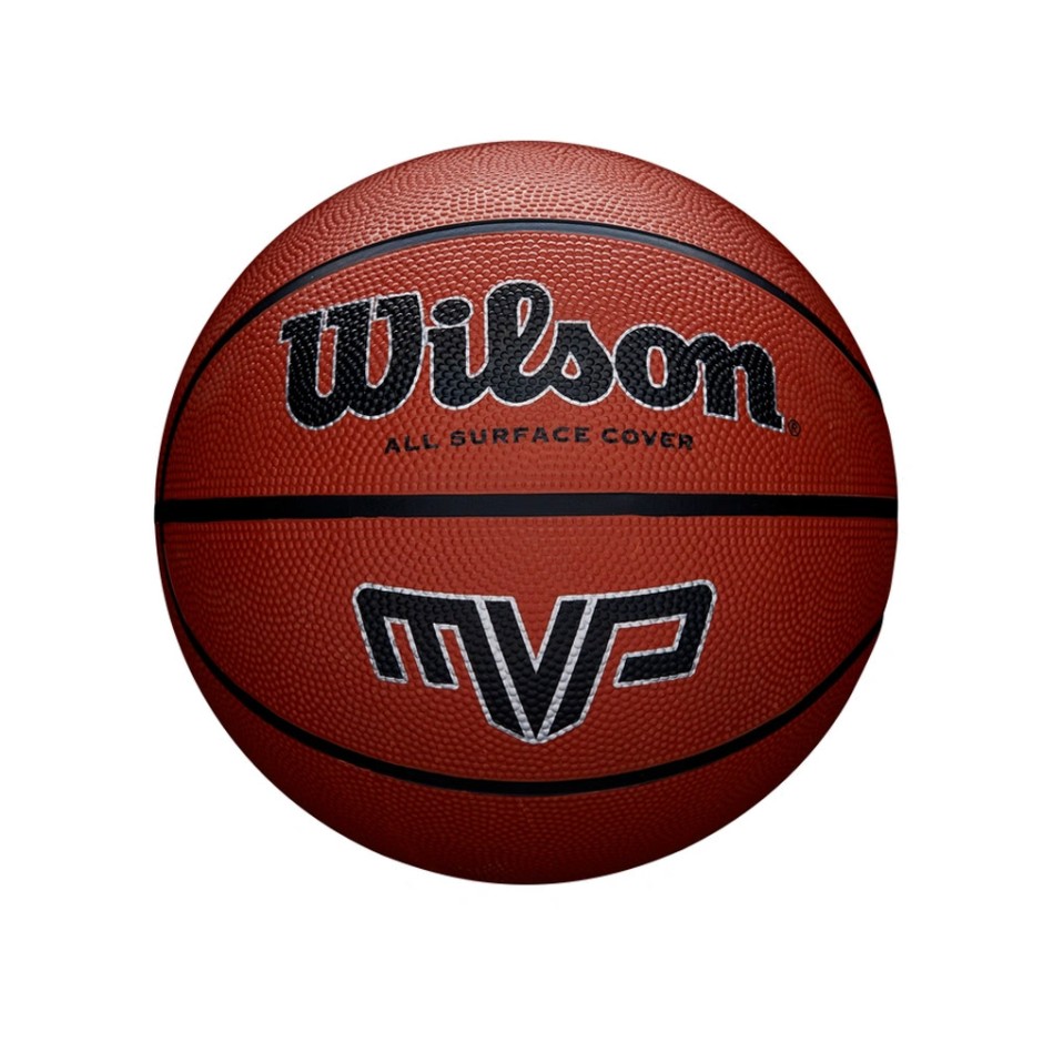 WILSON MVP BSKT SZ7 WTB1419XB One Color