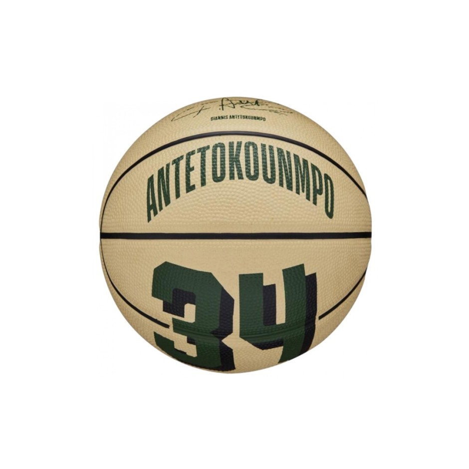 WILSON NBA PLAYER ICON MINI BSKT GIANNIS SIZE 3 WZ4007501XB3 Beige