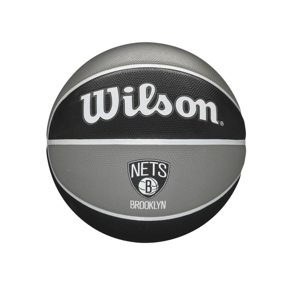 WILSON NBA TEAM TRIBUTE BSKT BRO NETS SIZE 7 WTB1300XBBRO Ο-C