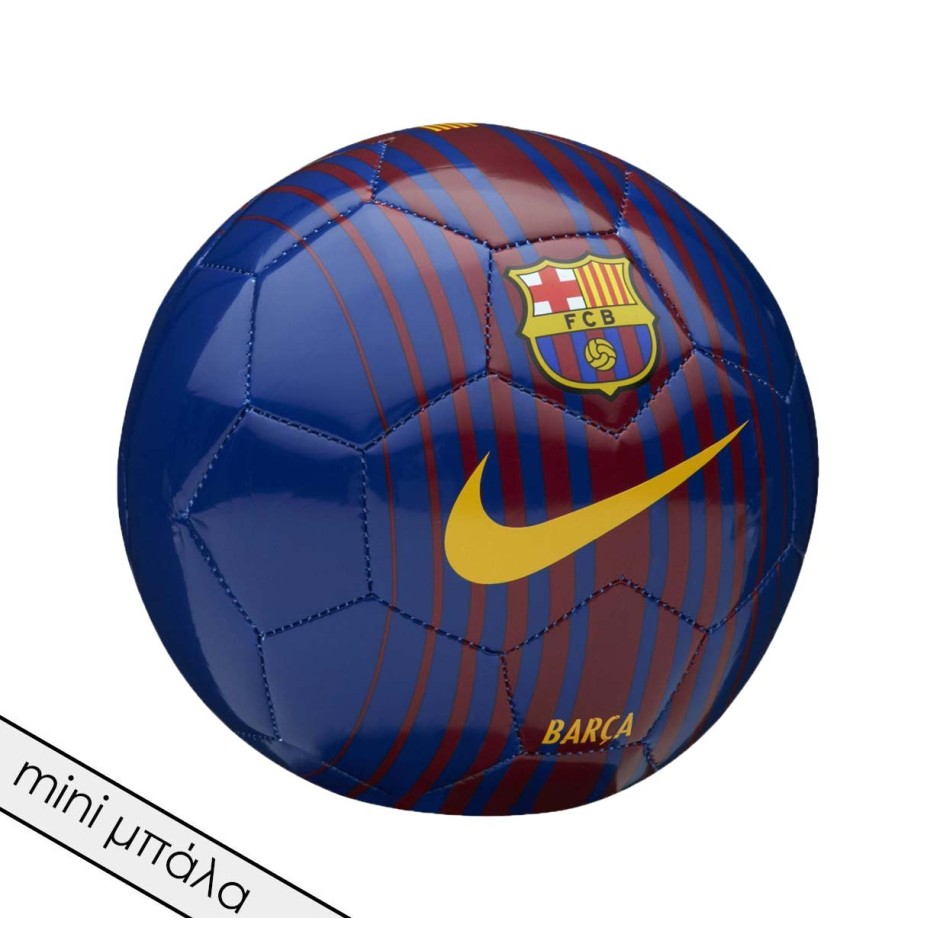 NIKE FC BARCELONA SKILLS MINI BALL SC3120-422 Blue