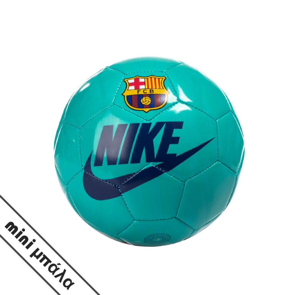 NIKE FC BARCELONA SKILLS SC3604-309 Πολύχρωμο