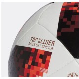adidas Performance WORLD CUP TOP GLIDER CW4684 White Image 0