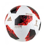 adidas Performance WORLD CUP TOP GLIDER CW4684 White Image 